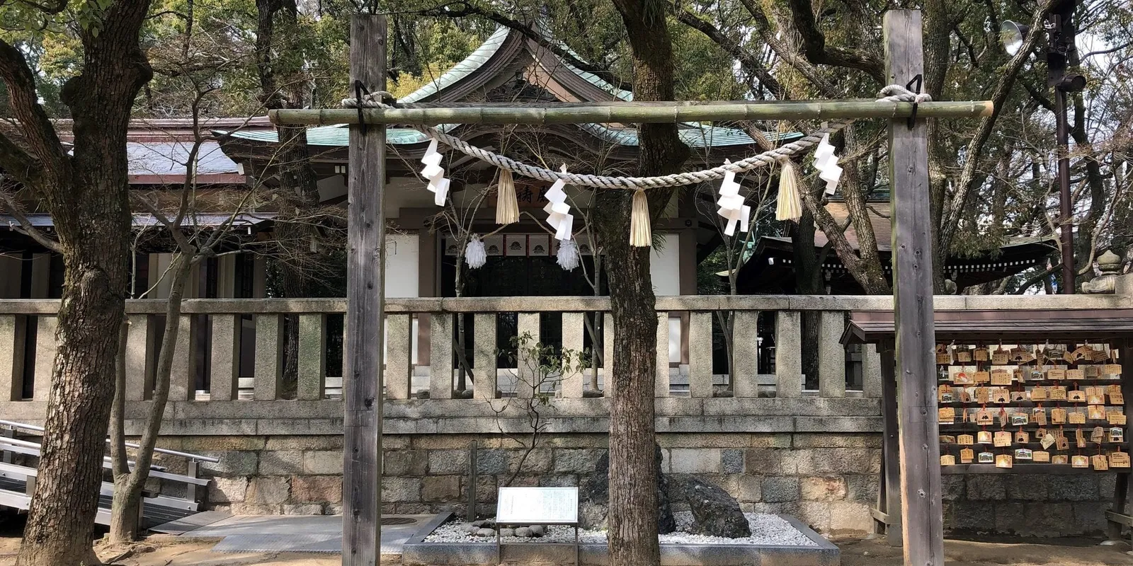 湊川神社