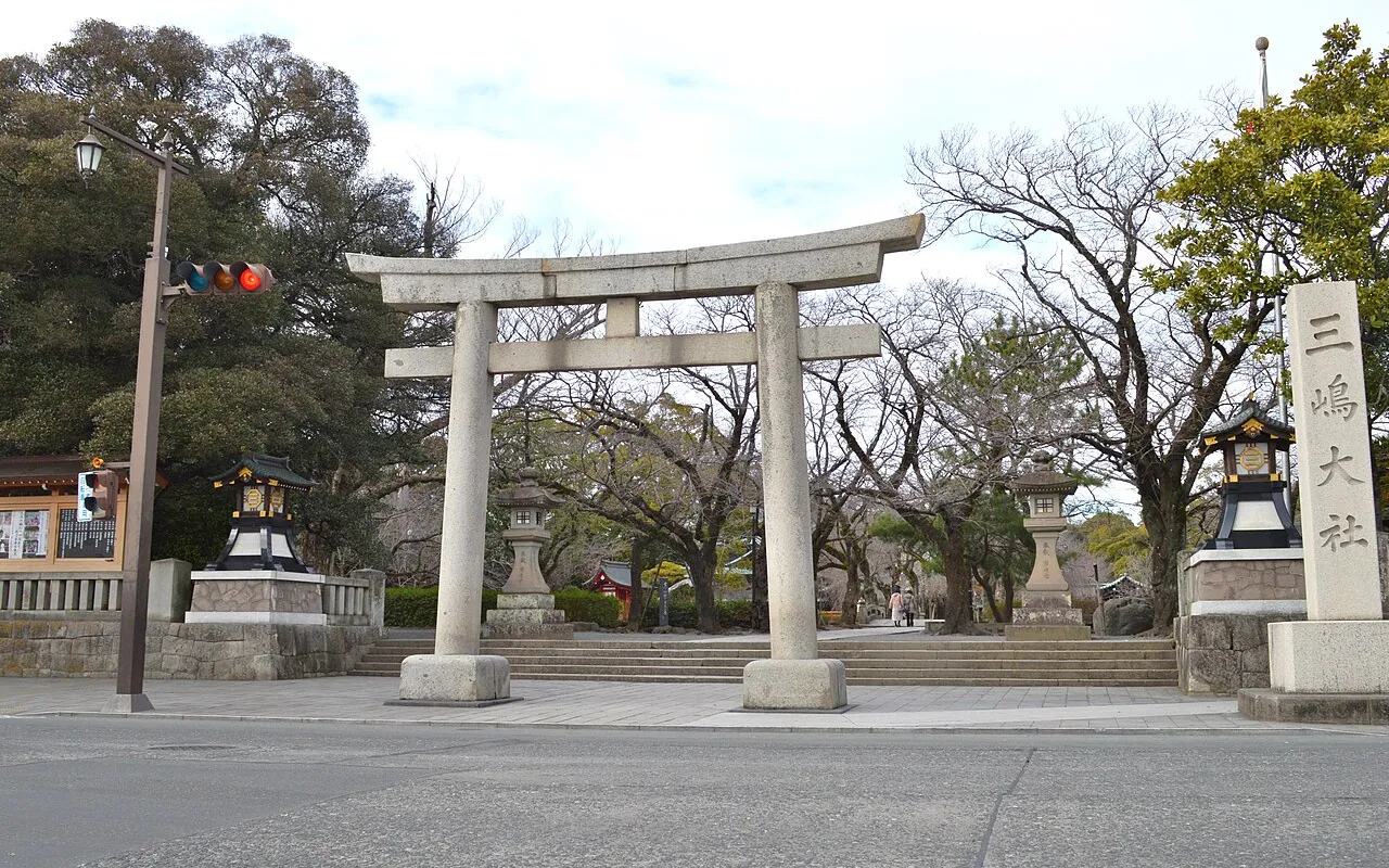 三嶋大社
