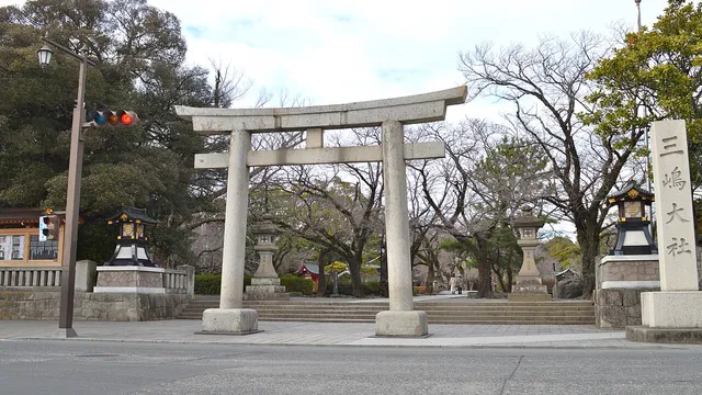三嶋大社