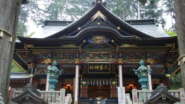 三峯神社