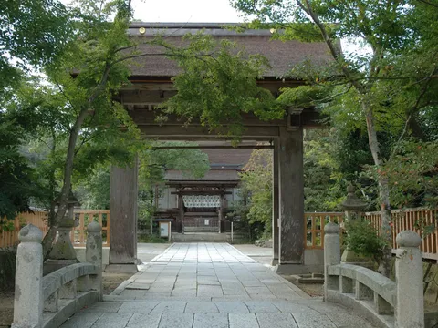 中山神社 2