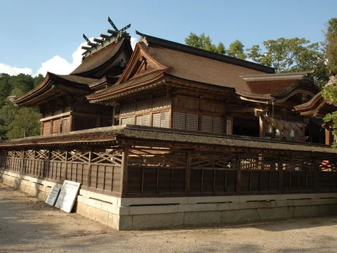中山神社