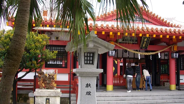 波上宮