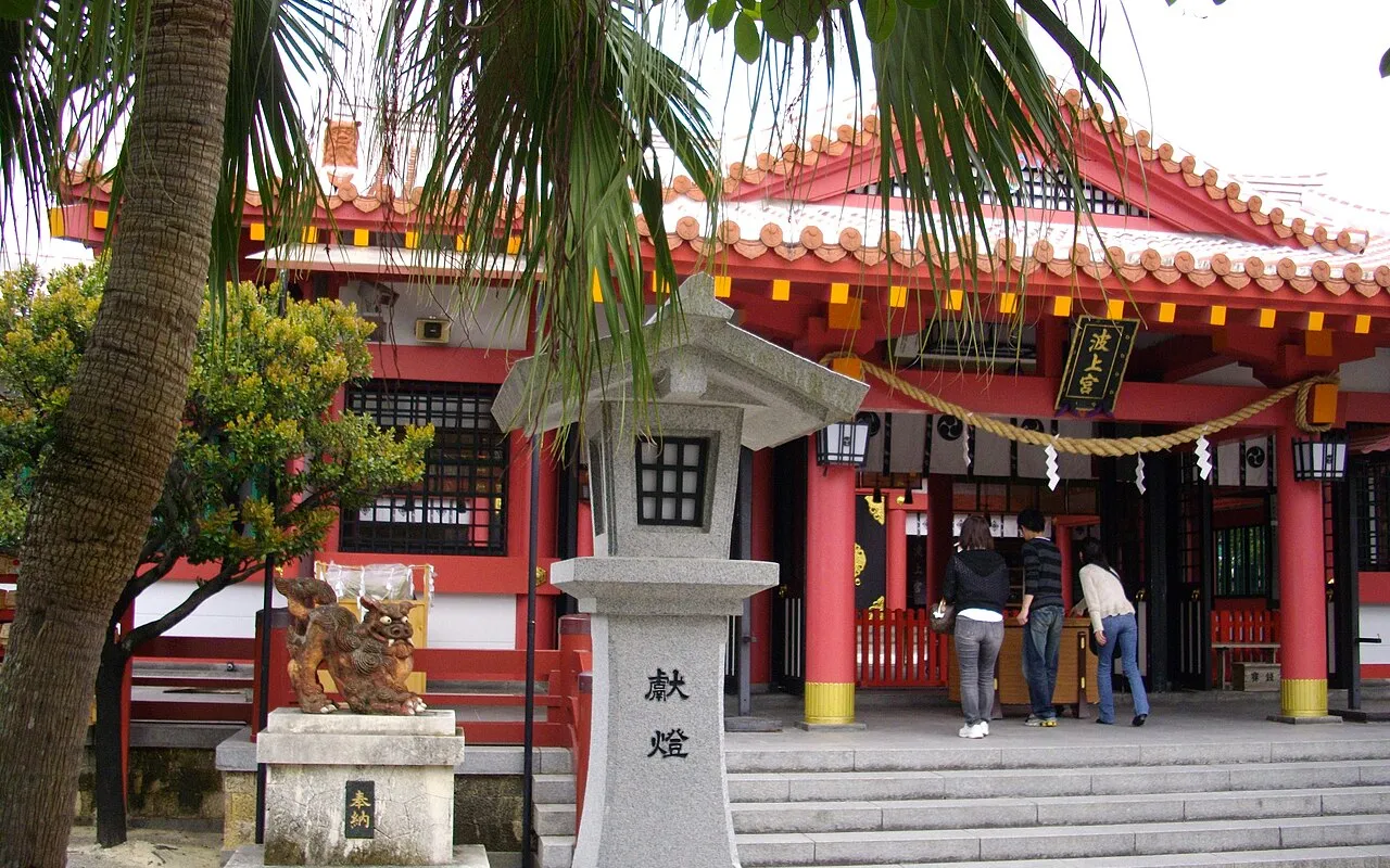 波上宮