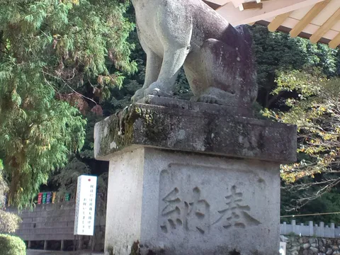 大縣神社 3
