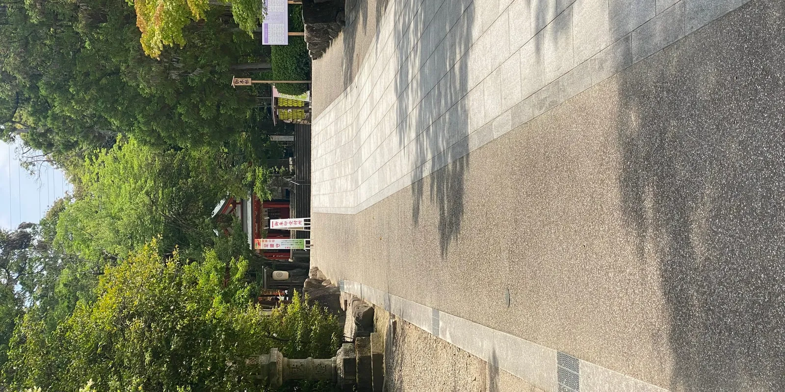 大縣神社
