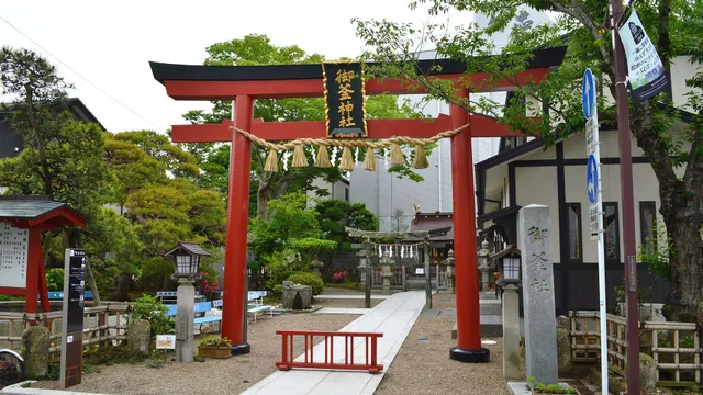 御釜神社