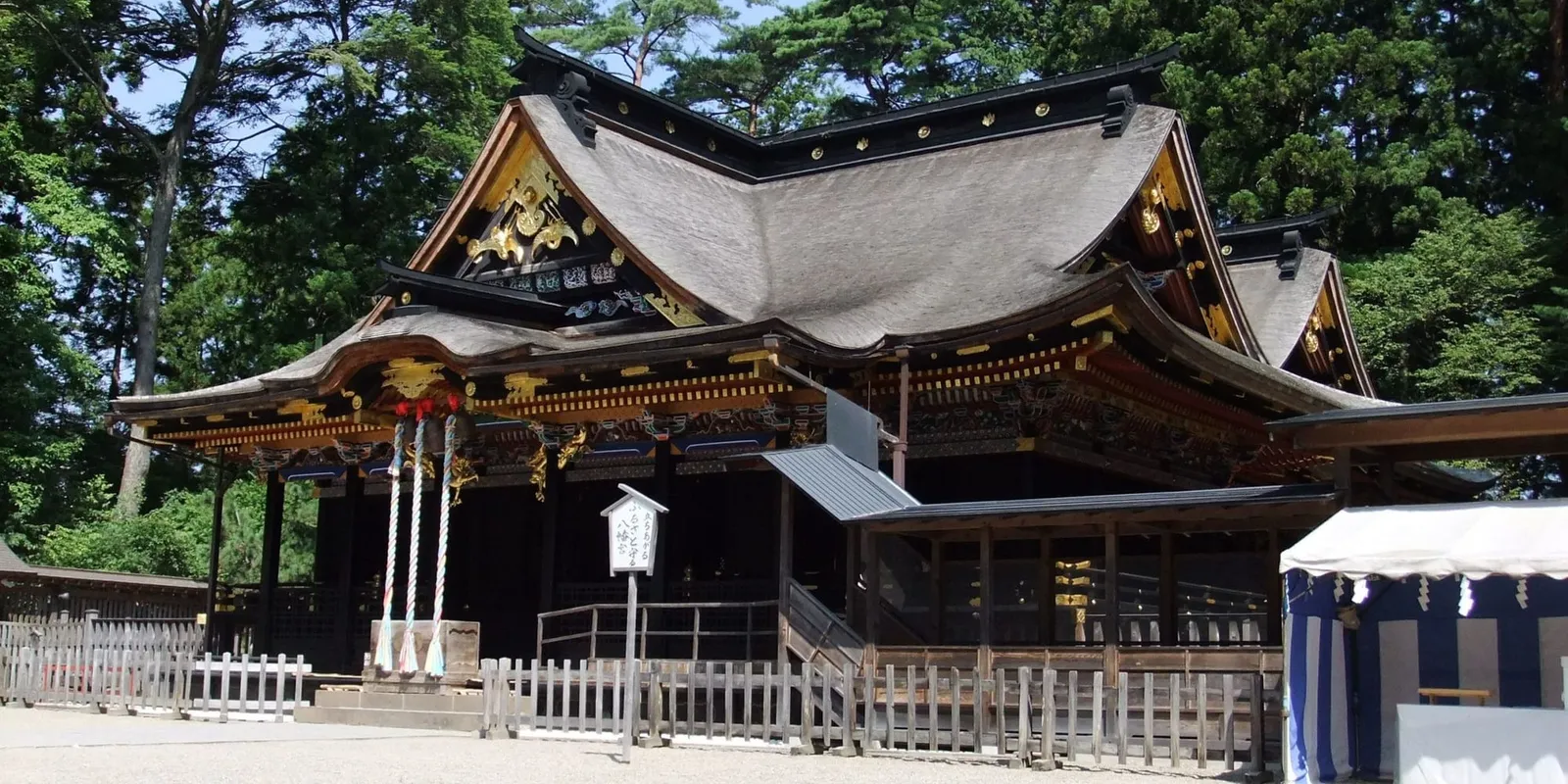 大崎八幡宮