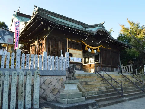 生石神社 2