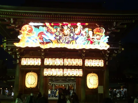 寒川神社 3