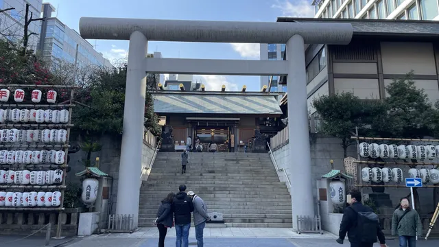芝大神宮