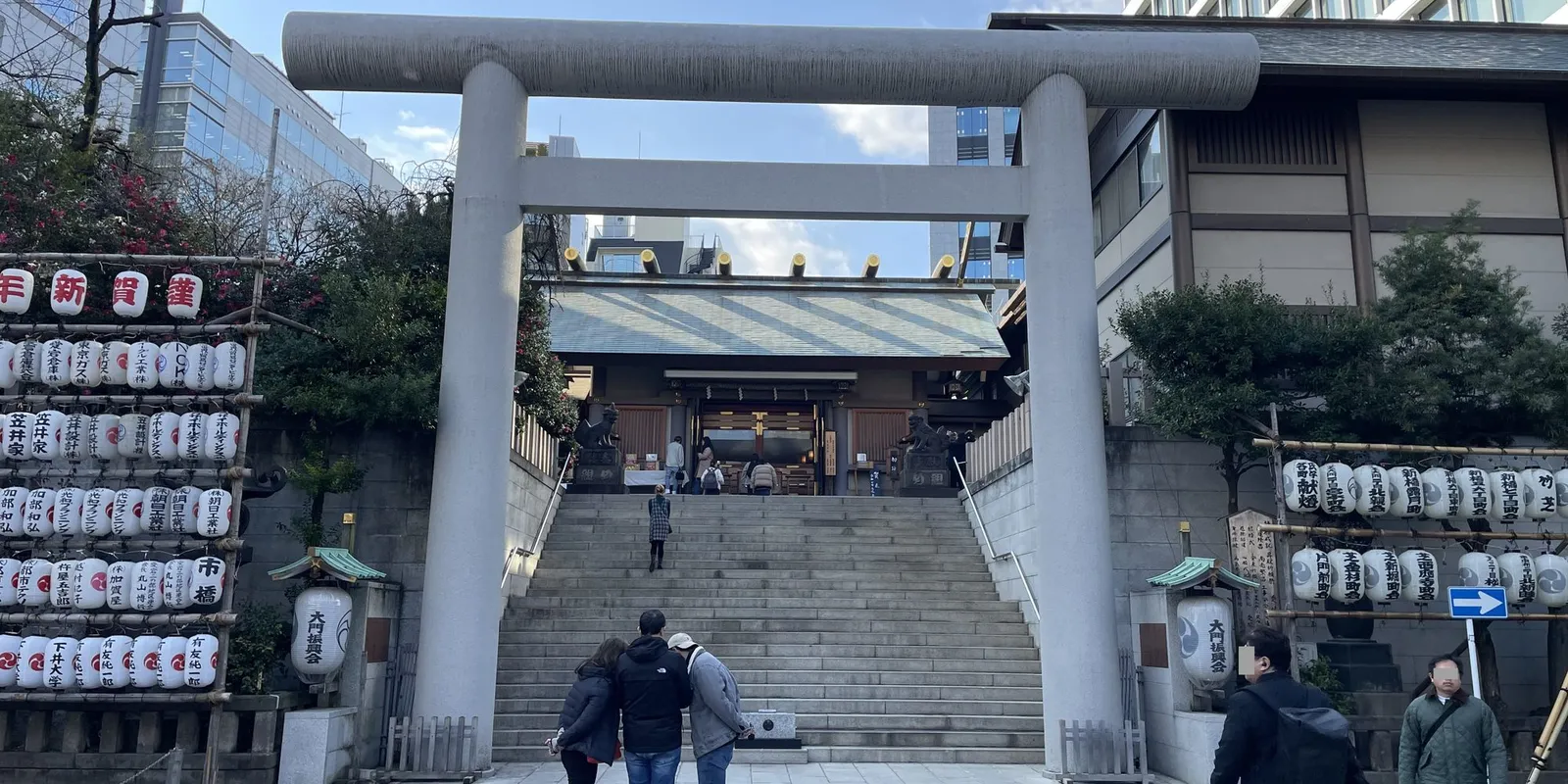 芝大神宮