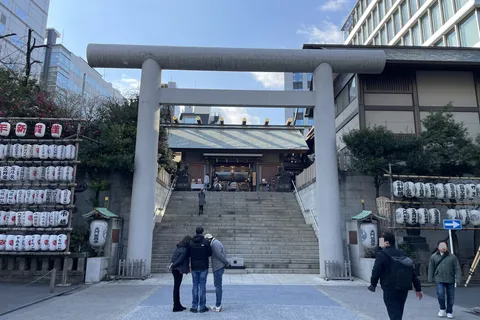 芝大神宮