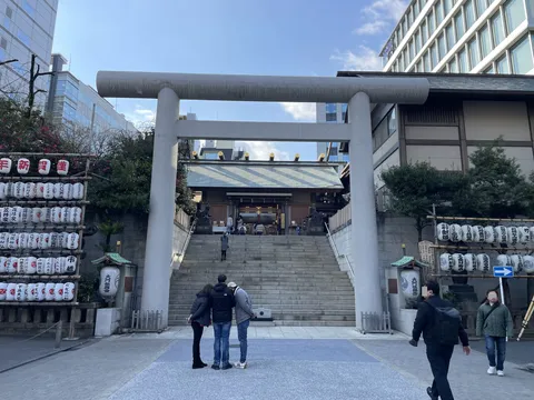 芝大神宮