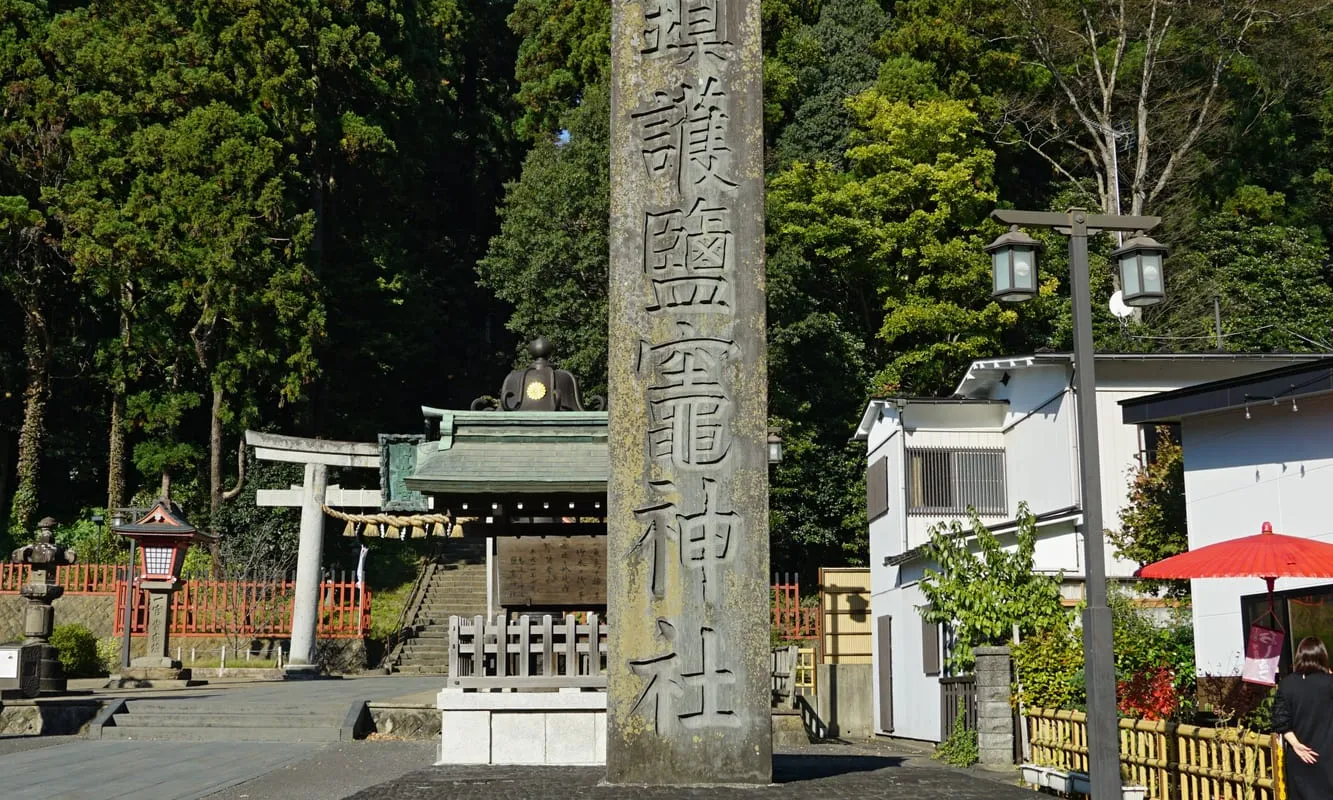 鹽竈神社