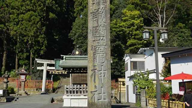 鹽竈神社
