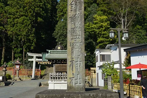 鹽竈神社