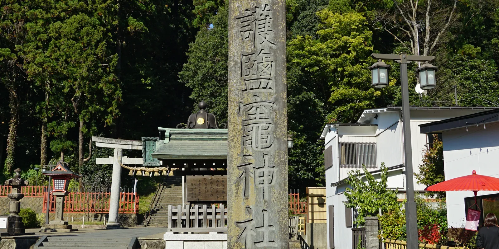 鹽竈神社