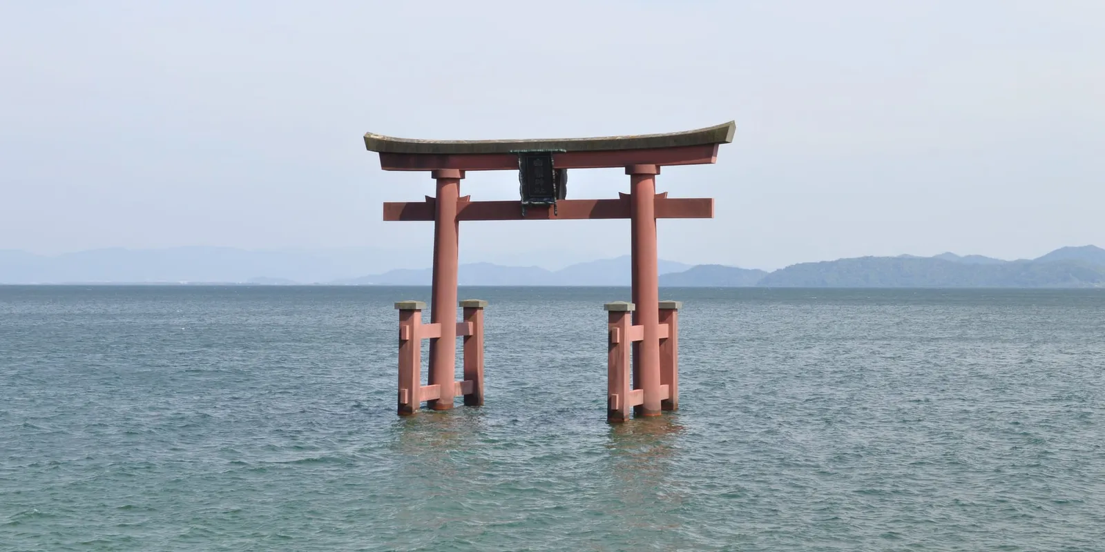 白鬚神社