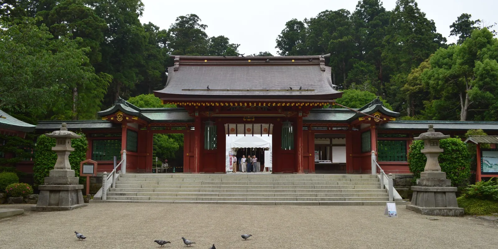 志波彦神社