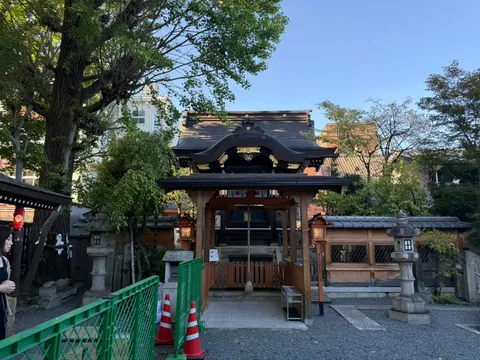 菅原院天満宮神社