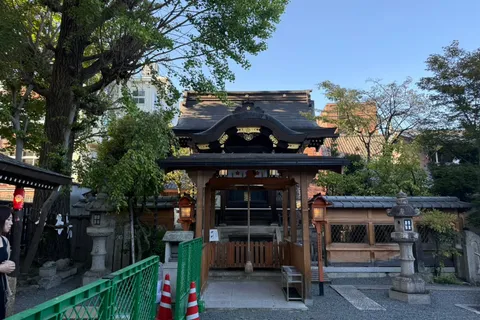 菅原院天満宮神社
