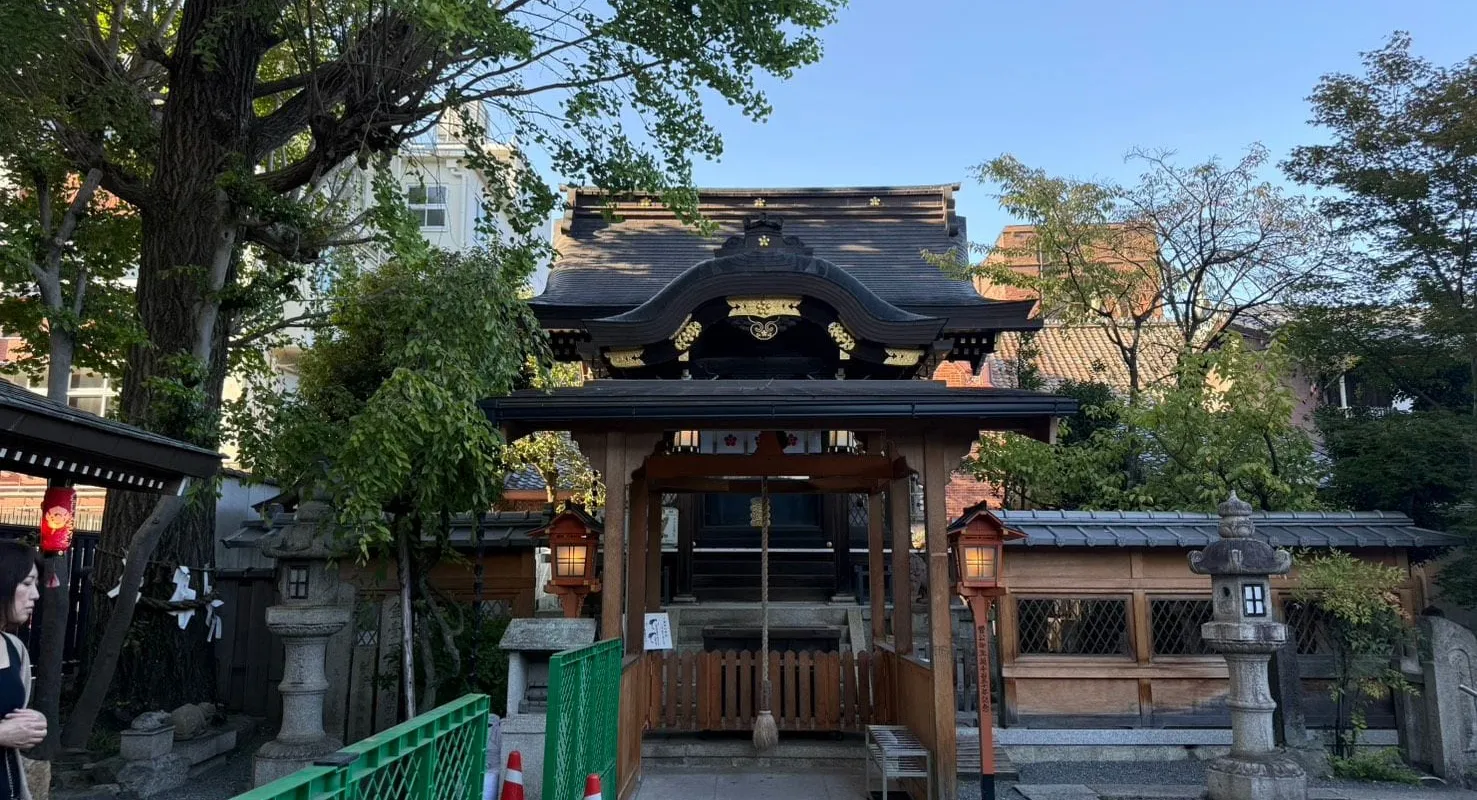 菅原院天満宮神社