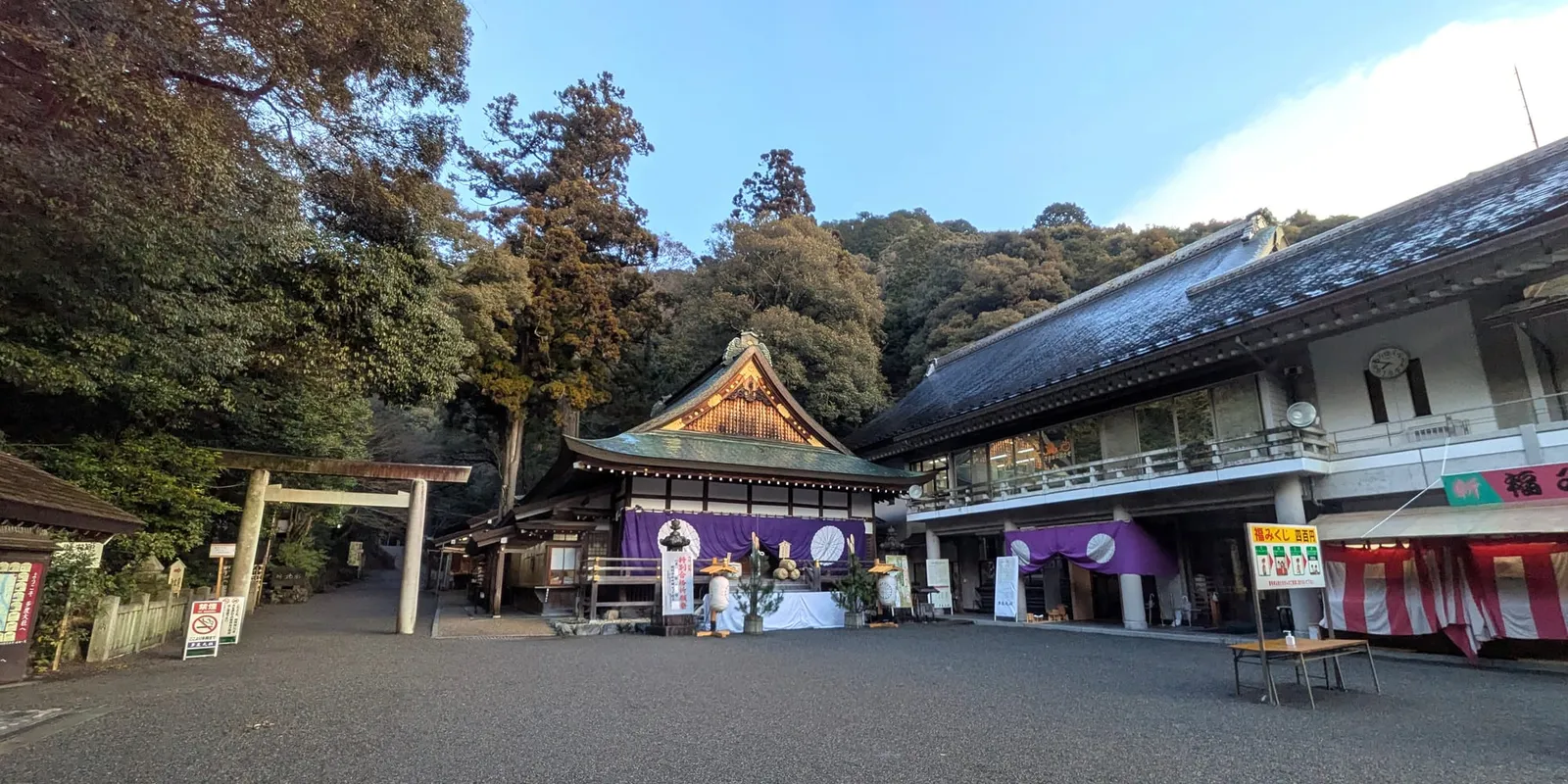 多度大社