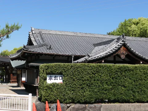 田縣神社 3