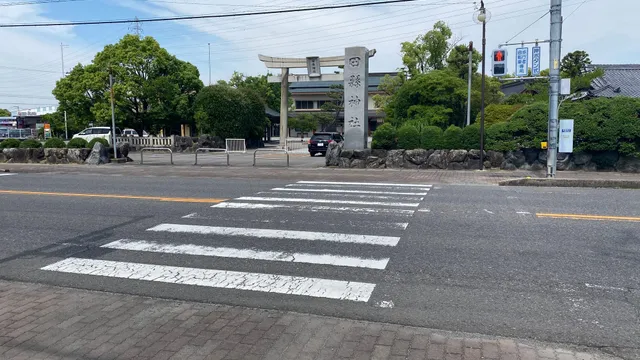 田縣神社