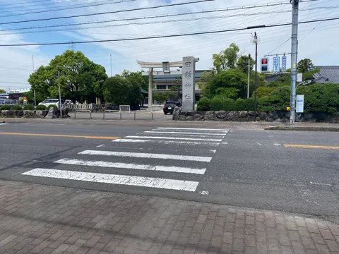 田縣神社