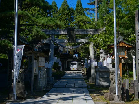 太平山三吉神社総本宮 3