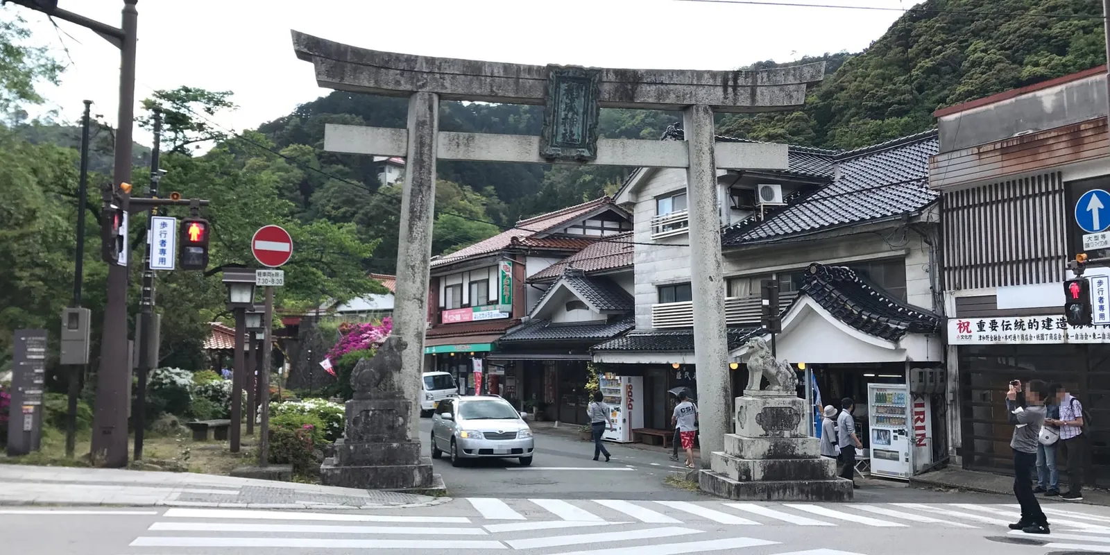 太皷谷稲成神社