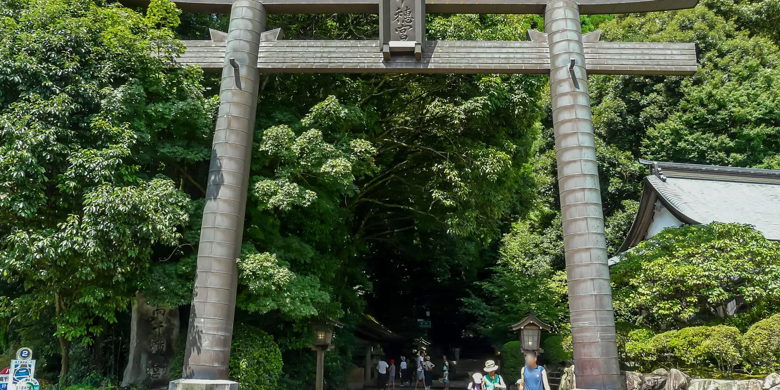 高千穂神社