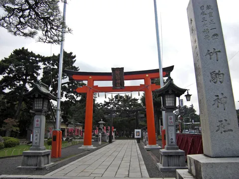 竹駒神社 2