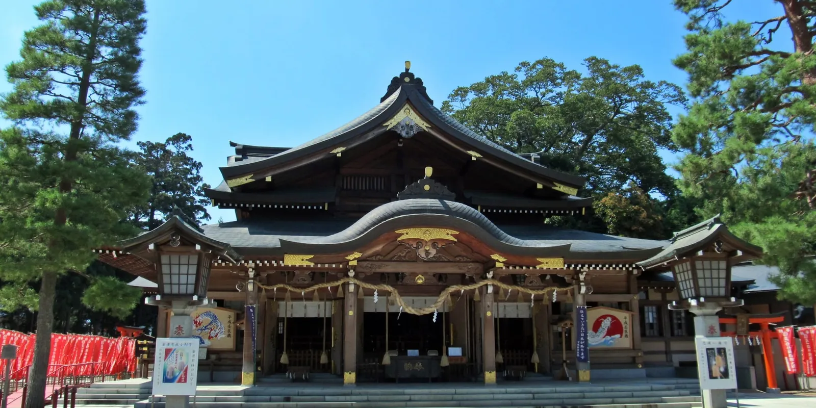竹駒神社