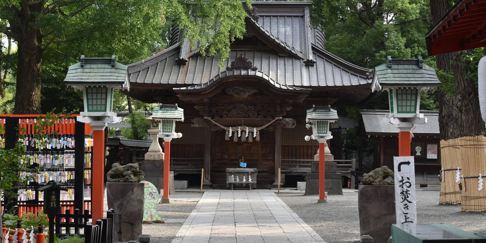 田無神社