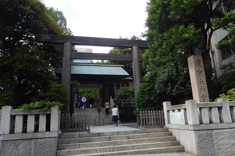 東京大神宮