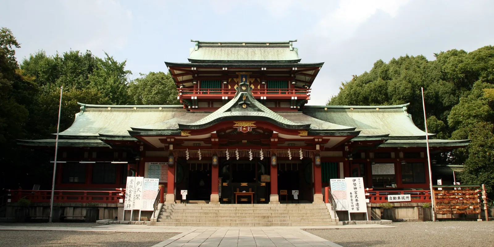 富岡八幡宮