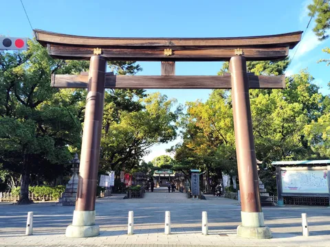 Toyokuni Jinja (Nagoya)