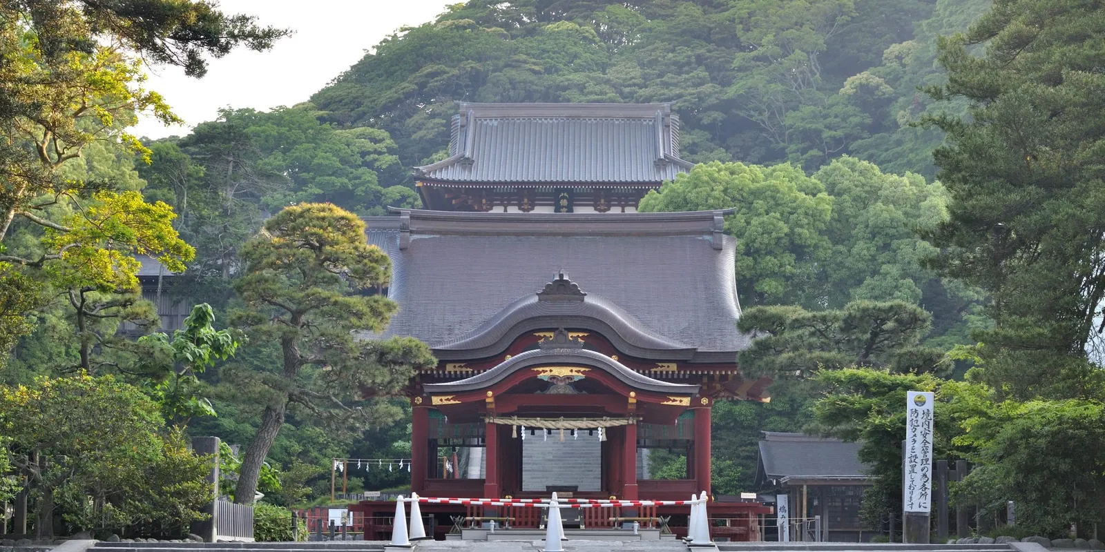 鶴岡八幡宮