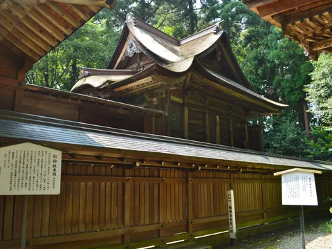 劔神社 2