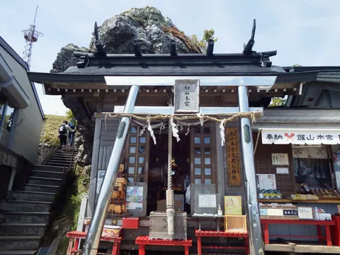 劔山本宮宝蔵石神社