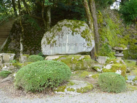 宇倍神社 3
