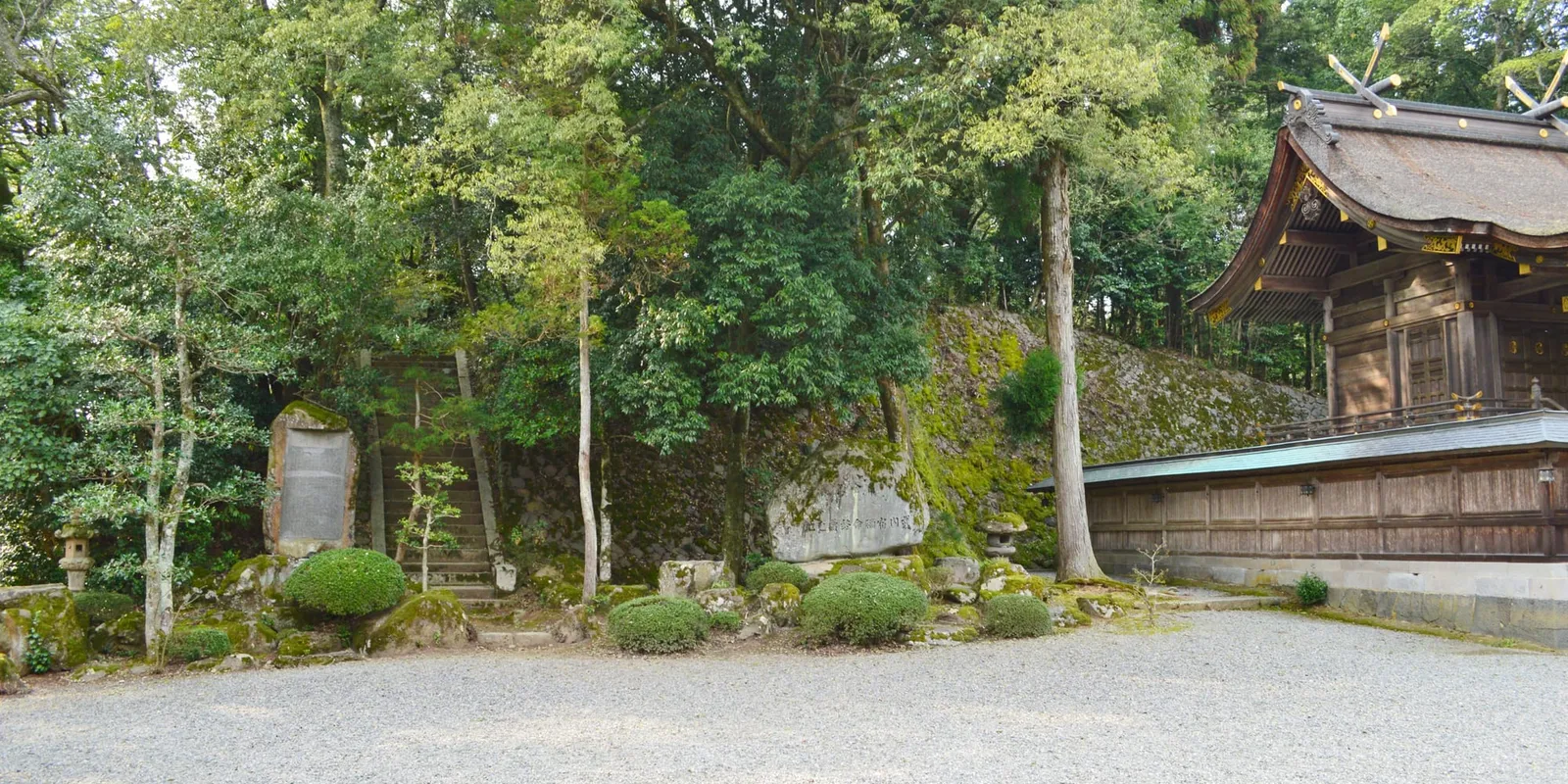 宇倍神社