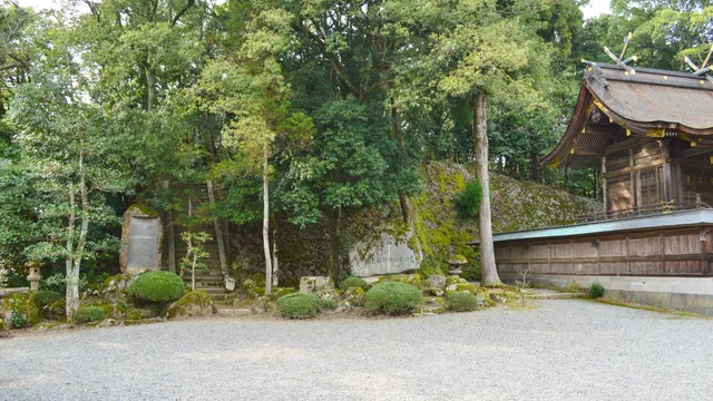 宇倍神社