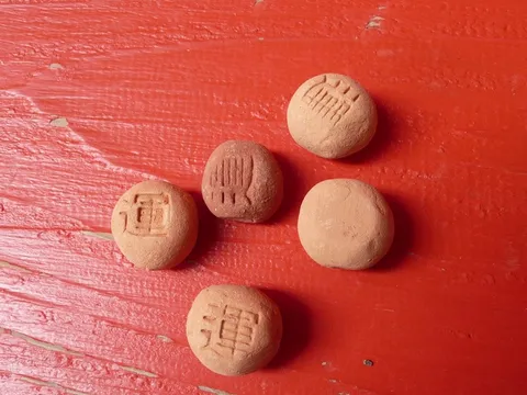 鵜戸神宮 3