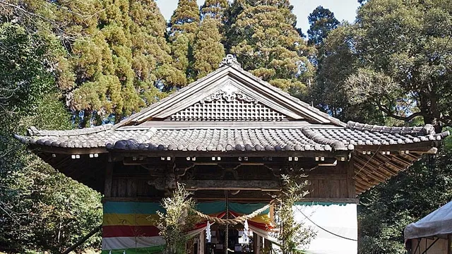 潮嶽神社