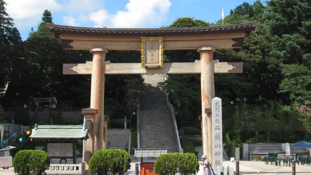 宇都宮二荒山神社