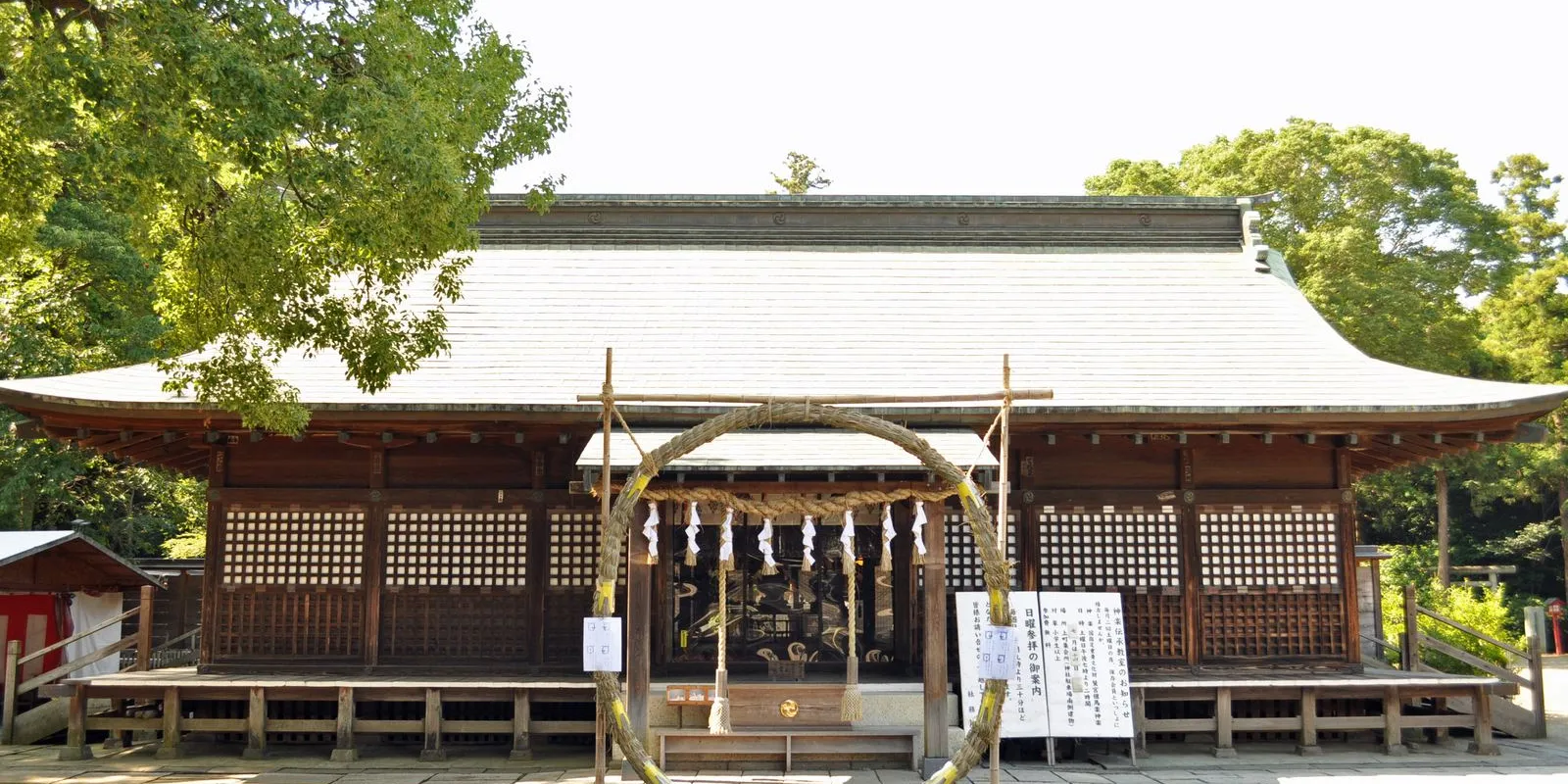 鷲宮神社